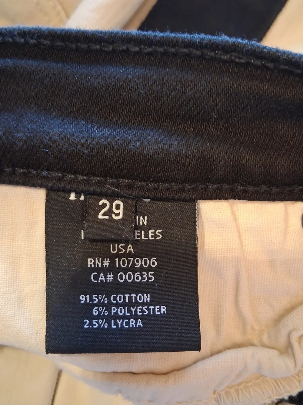 Hudson Jeans Women's Skinny Crop in Cream with Black Side Stripes